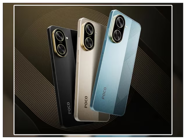 POCO C71 5G – 6499 रुपये में शानदार Phone, Flipkart पर Price Drop के साथ धमाका! POCO C71 5G – 6499 रुपये में शानदार Phone, Flipkart पर Price Drop के साथ धमाका!